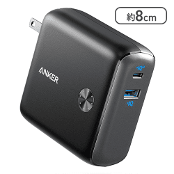 Anker PowerCore Fusion 10000 (9700mAh 20W PD モバイルバッテリー搭載USB充電器)【取り寄せ入荷後次第発送】