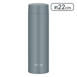 サーモス 水筒 真空断熱ケータイマグ480ml（グレーグリーン）【取り寄せ入荷後次第発送】