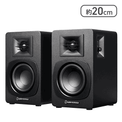 オーディオテクニカ AT-SP3X【取り寄せ入荷後次第発送】