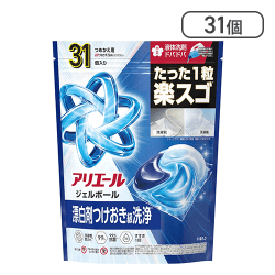アリエール ジェルボール  31個[R]