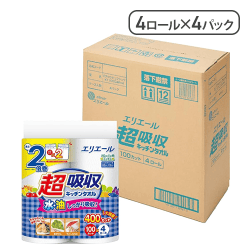 エリエール キッチンタオル 超吸収 2倍巻き 100カット×16ロール(4ロール×4パック)[R]