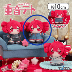 【ノーマル】重音テト　てちぬい