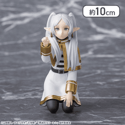 葬送のフリーレン　ちょこのせ　プレミアムフィギュア“フリーレン”〜ツンツンのフリーレン〜