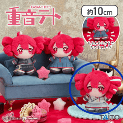 【SV】重音テト　てちぬい