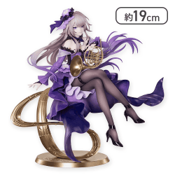 Gift＋ 崩壊:スターレイル マダム・ヘルタ スターレイルLIVE Ver. 1/8スケール【取り寄せ入荷次第発送】