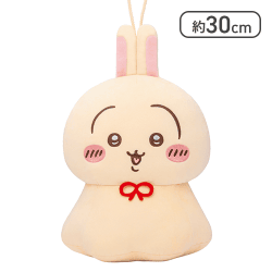 ちいかわ ウラヤハボウズBIGぬいぐるみ