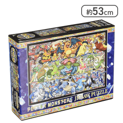 ポケットモンスター 始まりはいつも  ジグソーパズル 500ピース[R]