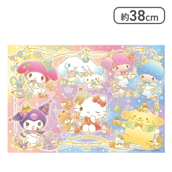ビバリー 150ラージ ジグソーパズル サンリオキャラクターズ キラキラおやつタイム[R]