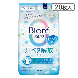 ビオレ Zeroシート ひんやりCOOLタイプ 涼やかなホワイトブーケの香り 20枚[R]