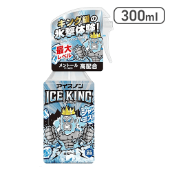 アイスノン シャツミスト ICE KING 300mL[R]