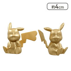 ポケットモンスター モンコレ 25周年 金ピカ ピカチュウセット[R]