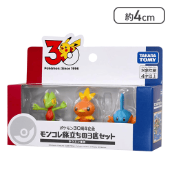 ポケットモンスター ポケモン30周年記念 モンコレ旅立ちの3匹セット ホウエン地方[R]