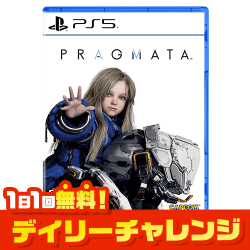 【単品配送不可】【PS5】プラグマタ【取り寄せ入荷後次第発送】