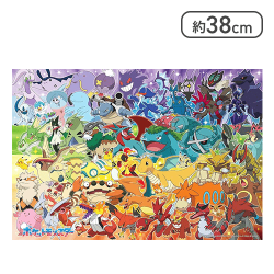ビバリー 100ピースジグソーパズル ポケモン大集合！ カラフルグラデーション[R]