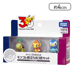 ポケットモンスター ポケモン30周年記念 モンコレ旅立ちの3匹セット シンオウ地方[R]
