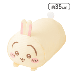 【うさぎ】ちいかわランドリーネット 