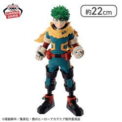 僕のヒーローアカデミア フィギュア-緑谷出久-