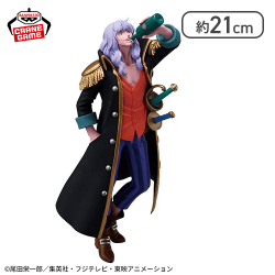 ワンピース BATTLE RECORD COLLECTION-CAPTAIN JOHN-