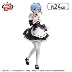 Re:ゼロから始める異世界生活 GLITTER&GLAMOURS-REM-maid ver.