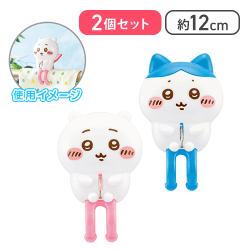 【ちいかわ＆ハチワレ】ちいかわ洗濯ばさみ