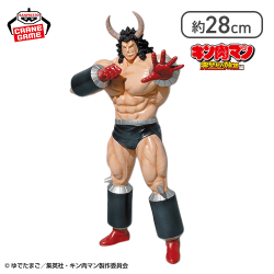 『キン肉マン』完璧超人始祖編 リアルフィギュア-バッファローマン SPカラーver.-