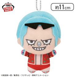 【フランキー】ワンピース ちびぐるみ〜麦わらの一味vol.2〜