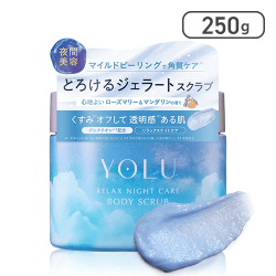 YOLU ヨル ボディスクラブ リラックスナイトケア ソルトスクラブ[R]