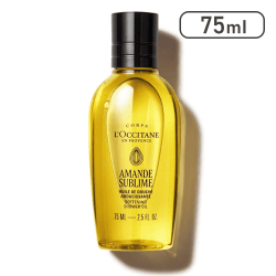 ロクシタン(LOCCITANE) アマンドスブリーム シャワーオイル 75mL[R]