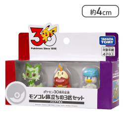 ポケットモンスター ポケモン30周年記念 モンコレ旅立ちの3匹セット パルデア地方[R]