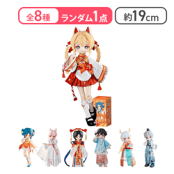 【ランダム1種】ブラインドボックスフィギュア niannyyhouse BJD ナギ ウィンドチェイサーシリーズ 1/12【取り寄せ入荷次第発送】