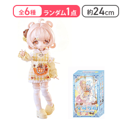 【ランダム1種】ブラインドボックス BJDドール 獣隅島 1/8 スケール【取り寄せ入荷次第発送】
