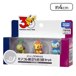 ポケットモンスター ポケモン30周年記念 モンコレ旅立ちの3匹セット シンオウ地方[R]