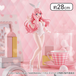 バカとテストと召喚獣 BiCute Bunnies Figure―姫路瑞希―