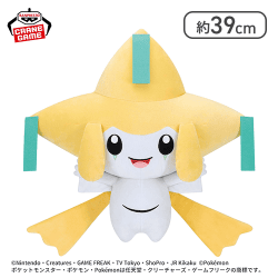 ポケットモンスター めちゃもふぐっとぬいぐるみ〜ジラーチ〜にっこりver.