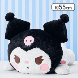 クロミ　グランデぬいぐるみ〜ゆるかわ　サンリオキャラクターズ〜
