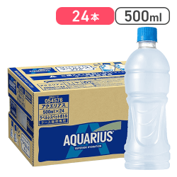 コカ・コーラ アクエリアス ラベルレス 500mlPET×24本【取り寄せ入荷後次第発送】