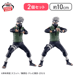 【はたけカカシセット】NARUTO-ナルト- 疾風伝 Figuno-HATAKE KAKASHI ＆ UCHIHA ITACHI-