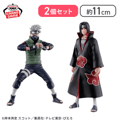 【はたけカカシB＆うちはイタチA】NARUTO-ナルト- 疾風伝 Figuno-HATAKE KAKASHI ＆ UCHIHA ITACHI-