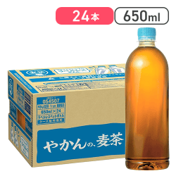 コカ・コーラ やかんの麦茶 from 爽健美茶 ラベルレス 650mlPET×24本【取り寄せ入荷後次第発送】