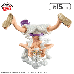 ワンピース KING OF ARTIST MONKEY.D.LUFFY GEAR5 -SPECIAL ver.-