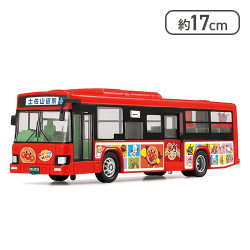 ダイヤペット DK-4115 アンパンマン 路線バス[R]