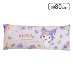 【クロミ】サンリオキャラクターズ 水彩花柄ロングクッション