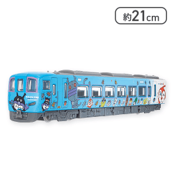 DK-7136 高徳線うずしおアンパンマン列車（ブルー）[R]
