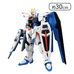 HGCE 192 機動戦士ガンダムSEED フリーダムガンダム 1/144スケール[R]