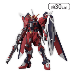 HG 機動戦士ガンダムSEED FREEDOM イモータルジャスティスガンダム 1/144[R]