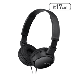 ソニー ヘッドホン MDR-ZX110 : 密閉型 折りたたみ式 ブラック MDR-ZX110 B[R]