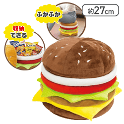 【ダークブラウン】もぐもぐバーガースツール