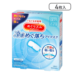 めぐりズム 冷感めぐ落ちアイマスク ４枚入[R]