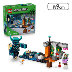 レゴ(LEGO) マインクラフト ウォーデン出現[R]