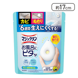マジックリン お風呂にピタッ お風呂のカビ・ピンクぬめりを約６週間生えにくくする シトラスサボンの香り[R]